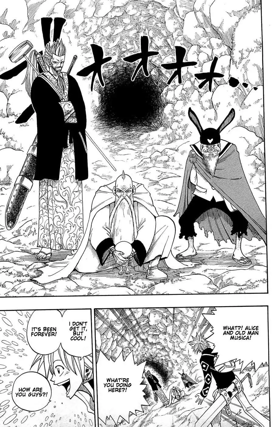 Rave Master Chapter 238 9